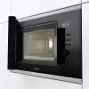 Микроволновая печь Gorenje BMX201M2BG фото 3