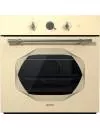 Духовой шкаф Gorenje BO627INI icon