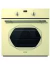 Духовой шкаф Gorenje BO637INI icon