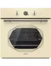 Духовой шкаф Gorenje BO727INI icon