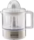 Соковыжималка Gorenje CJ30E icon