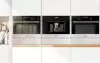 Кофемашина Gorenje CMA9200UX icon 3