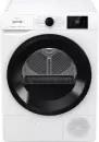 Сушильная машина Gorenje DNE82/GN icon