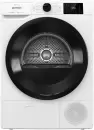 Сушильная машина Gorenje DNE82/GN icon 7