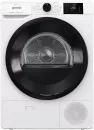 Сушильная машина Gorenje DNE92/GN icon