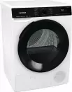 Сушильная машина Gorenje DPNA82WIFI/C icon 2