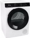 Сушильная машина Gorenje DPNA92WIFI/PL icon 8