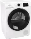 Сушильная машина Gorenje DPNE92GNLWIFI/PL icon 3