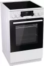 Кухонная плита Gorenje ECS5350WA icon