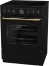 Кухонная плита Gorenje GECS6B71CLB icon 6