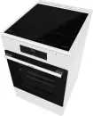 Кухонная плита Gorenje GEIT5C60WPG icon 7