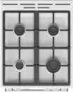 Газовая плита Gorenje GG5A11WF icon 4