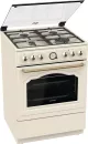 Комбинированная плита Gorenje GKS6C70CLI icon