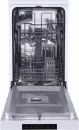 Посудомоечная машина Gorenje GS520E15W фото 2