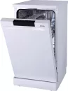 Посудомоечная машина Gorenje GS520E15W icon 3