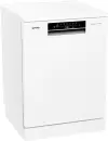 Отдельностоящая посудомоечная машина Gorenje GS642C90W icon