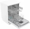 Отдельностоящая посудомоечная машина Gorenje GS642C90W icon 2
