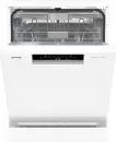 Отдельностоящая посудомоечная машина Gorenje GS643C90W icon