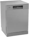 Отдельностоящая посудомоечная машина Gorenje GS643C90X icon