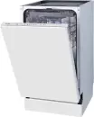 Посудомоечная машина Gorenje GV520D17S icon 2