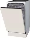 Посудомоечная машина Gorenje GV520E10 icon 2