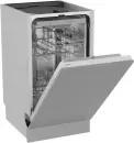 Встраиваемая посудомоечная машина Gorenje GV523E10WE фото 5