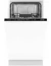 Встраиваемая посудомоечная машина Gorenje GV54110 icon