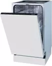 Посудомоечная машина Gorenje GV541D10 icon