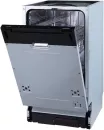 Посудомоечная машина Gorenje GV541D10 icon 5