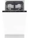 Встраиваемая посудомоечная машина Gorenje GV55110 icon