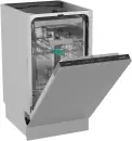 Встраиваемая посудомоечная машина Gorenje GV563C10 фото 2