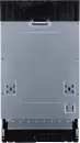 Посудомоечная машина Gorenje GV563E11 icon 2