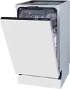Посудомоечная машина Gorenje GV563E11 icon 5