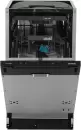 Посудомоечная машина Gorenje GV573C15 фото 2