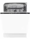 Встраиваемая посудомоечная машина Gorenje GV64160 icon