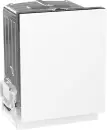 Посудомоечная машина Gorenje GV642D90 icon 2