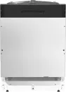 Встраиваемая посудомоечная машина Gorenje GV643D60 icon