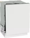 Посудомоечная машина Gorenje GV663B65 icon 5