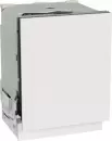 Посудомоечная машина Gorenje GV663D62 icon 6