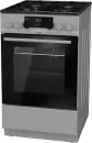 Кухонная плита Gorenje K535S icon