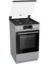 Комбинированная плита Gorenje KN 5341 SH icon