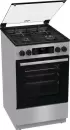 Кухонная плита Gorenje MEKS5121S icon 3