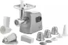 Мясорубка Gorenje MG2500DS icon