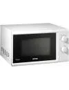 Микроволновая печь Gorenje MMO20MGWII icon