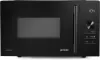 Микроволновая печь Gorenje MO23A3B5 фото 3