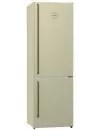 Холодильник Gorenje NRK611CLI icon