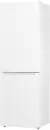 Холодильник Gorenje NRK6191PW4 icon 7