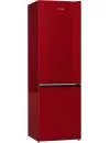 Холодильник Gorenje NRK6192CR4 icon 4