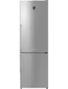 Холодильник Gorenje NRK61JSY2X icon