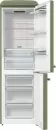 Холодильник Gorenje ONRK619DOL icon 2